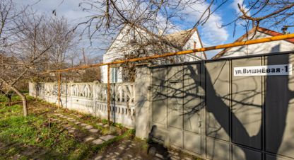 Купить 4-х комнатную дом на улице Вишневая ул г. Гвардейское . Фотография №4 Купить 4-х комнатную дом на улице Вишневая ул г. Гвардейское . Фотография №4