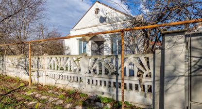 Продаётся 4-х комнатная дом в г. Гвардейское . Фотография №6 Продаётся 4-х комнатная дом в г. Гвардейское . Фотография №6