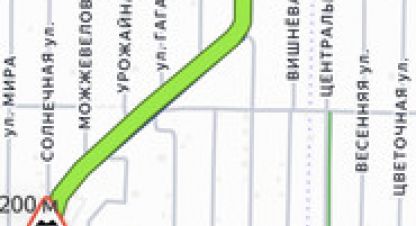 Купить земельный участок на улице Мира г. Урожайное. Фотография №4