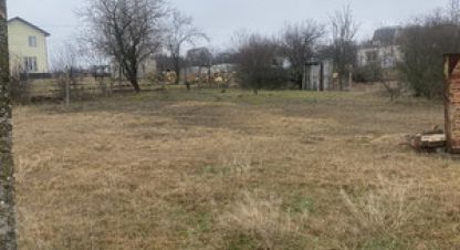 Продам земельный участок, на улице Мира, г. Урожайное, Крым авт. респ., Россия, агентство Интернет-партнер. Фотография №1