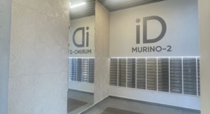 Купить квартиру в г. Мурино. Фотография №2