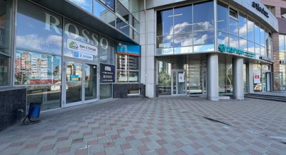 Снять офисное помещение в г. Екатеринбург. Фотография №2 Снять офисное помещение в г. Екатеринбург. Фотография №2