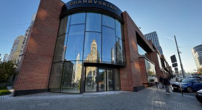 Сдам торговое помещение с общей площадью 269.5м2, на улице Радищева ул, Квартал центральный район, г. Екатеринбург, Свердловская обл., Россия, агентство Интернет-партнер. Фотография №1