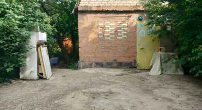 Купить земельный участок, Россия, г. Ростов-на-Дону. Фотография №9