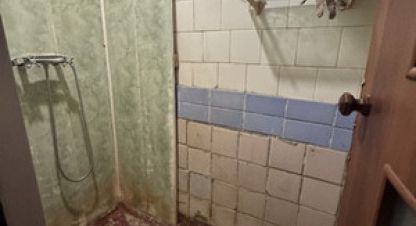 Купить комнату, 12 кв. м. Фотография №10 Купить комнату, 12 кв. м., Россия, г. Ростов-на-Дону. Фотография №10