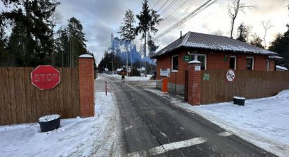 Продаётся земельный участок в г. Кузнецово. Фотография №6