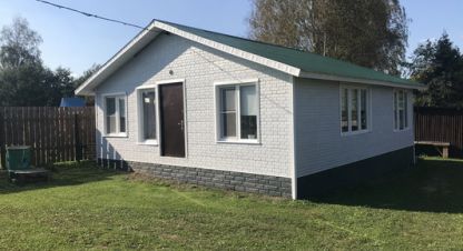 Продаётся дом в г. Алексейково д.. Фотография №7