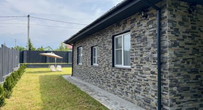 Купить дом г. Алексейково д.. Фотография №5