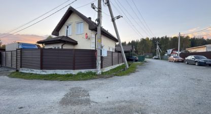 Купить коттедж/дачу на улице Энергия тер снт г. Екатеринбург. Фотография №4 Купить коттедж/дачу на улице Энергия тер снт г. Екатеринбург. Фотография №4