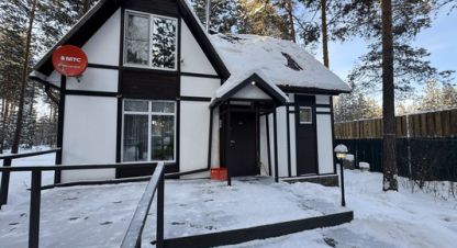 Купить дом на улице Брусничка снт г. Екатеринбург. Фотография №4 Купить дом на улице Брусничка снт г. Екатеринбург. Фотография №4