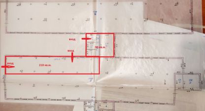 Сдаётся производственно-складское помещение в г. Бобровский. Фотография №6