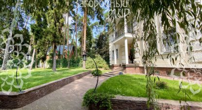 Купить 5-ти комнатную дом в г. Малаховка. Фотография №2 Купить 5-ти комнатную дом в г. Малаховка. Фотография №2