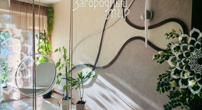 Купить дом 5-ти комнатную, 494 кв. м. Фотография №10 Купить дом 5-ти комнатную, 494 кв. м., Россия, г. Малаховка. Фотография №10