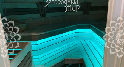 Купить 5-ти комнатную дом г. Малаховка. Фотография №4 Купить 5-ти комнатную дом г. Малаховка. Фотография №4