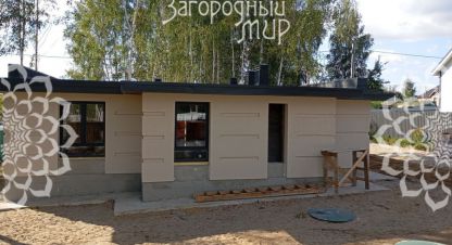 Продаётся дом в г. Обухово д. Фотография №7