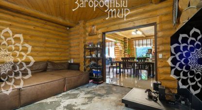 Купить дом 5-ти комнатную, 480 кв. м., Россия, г. Горки-2 п.. Фотография №8