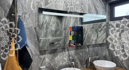 Продаётся дом в г. Степаньково. Фотография №7