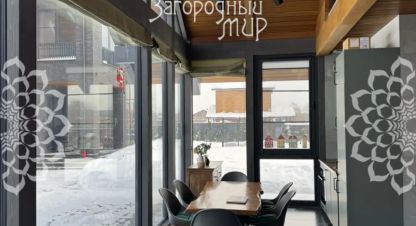 Купить 5-ти комнатную дом на улице Центральная 17 степаньково ms россия г. Степаньково. Фотография №4