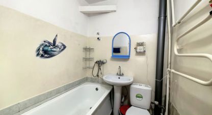 Купить квартиру 1 комнатную, 32 кв. м. Фотография №10 Купить квартиру 1 комнатную, 32 кв. м., Россия, г. Нарткала. Фотография №10