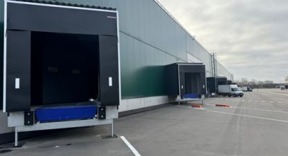 Сдам производственно-складское помещение с общей площадью 864м2, на улице Дорожная ул, г. Заболотье, Московская обл., Россия, агентство Интернет-партнер. Фотография №1