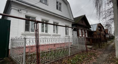 Купить 4-х комнатную дом в г. Богородск. Фотография №2