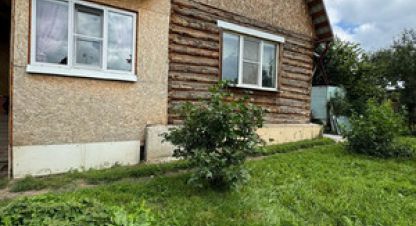 Купить коттедж/дачу на улице 9-я аллея г. Челябинск. Фотография №5 Купить коттедж/дачу на улице 9-я аллея г. Челябинск. Фотография №5