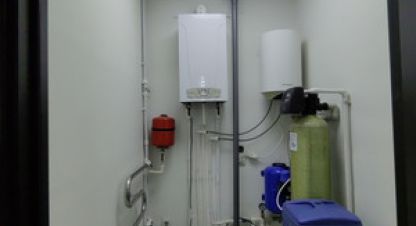 Купить дом в г. Краснодар. Фотография №3 Купить дом в г. Краснодар. Фотография №3