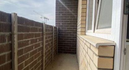 Купить квартиру на улице Им лётчика позднякова ул г. Краснодар. Фотография №4 Купить квартиру на улице Им лётчика позднякова ул г. Краснодар. Фотография №4