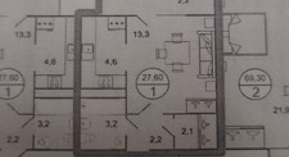 Купить квартиру, 27.6 кв. м. Фотография №1 Продам квартиру с общей площадью 27.6м2, 16/19 эт., на улице 5-я дорожная ул, Прикубанский район, г. Краснодар, Краснодарский край, Россия, агентство Интернет-партнер. Фотография №1