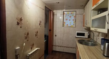 Купить дом 3-х комнатную, 50 кв. м. Фотография №10 Купить дом 3-х комнатную, 50 кв. м., Россия, г. Краснодар. Фотография №10