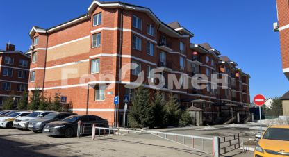 Продам квартиру с общей площадью 28.3м2, 3/4 эт., на улице Рублевский проезд, г. Немчиновка, Московская обл., Россия, агентство ГорОбмен. Фотография №1