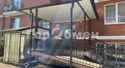 Купить квартиру в г. Немчиновка. Фотография №3
