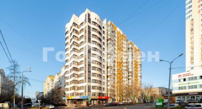 Купить квартиру 4-х комнатную, 145 кв. м. Фотография №1 Продам квартиру 4-х комнатную с общей площадью 145м2, 1/17 эт., на улице Пионерская, г. Королёв, Московская обл., Россия, агентство ГорОбмен. Фотография №1