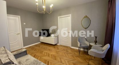 Снять квартиру на улице Лихачевское шоссе г. Долгопрудный. Фотография №5 Снять квартиру на улице Лихачевское шоссе г. Долгопрудный. Фотография №5