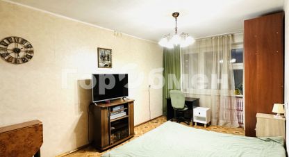 Купить квартиру 3-х комнатную, 65.2 кв. м. Фотография №1 Продам квартиру 3-х комнатную с общей площадью 65.2м2, 5/10 эт., на улице Лесная ул, г. Дзержинский, Московская обл., Россия, агентство ГорОбмен. Фотография №1