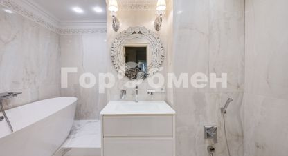 Купить квартиру 3-х комнатную, 75.2 кв. м. Фотография №10 Купить квартиру 3-х комнатную, 75.2 кв. м., Россия, г. Московский. Фотография №10