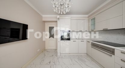 Купить квартиру 3-х комнатную, 75.2 кв. м. Фотография №8 Купить квартиру 3-х комнатную, 75.2 кв. м., Россия, г. Московский. Фотография №8