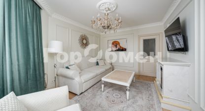 Купить квартиру в г. Московский. Фотография №3 Купить квартиру в г. Московский. Фотография №3