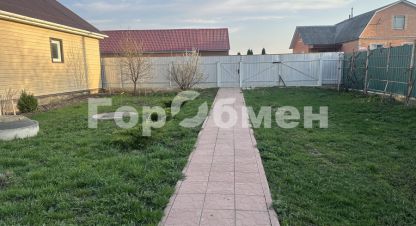 Купить дом в г. Щетиновка. Фотография №3