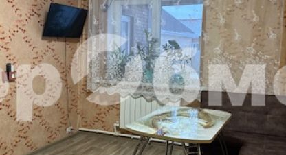 Купить дом, 149 кв. м., Россия, г. Щетиновка. Фотография №8