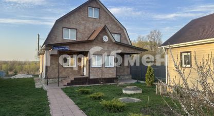 Продам дом с общей площадью 149м2, на улице Телятники, г. Щетиновка, Рязанская обл., Россия, агентство ГорОбмен. Фотография №1