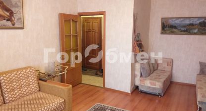 Продам квартиру 1 комнатную с общей площадью 40м2, 11/12 эт., на улице Космонавтов пр-кт, г. Королёв, Московская обл., Россия, агентство ГорОбмен. Фотография №1