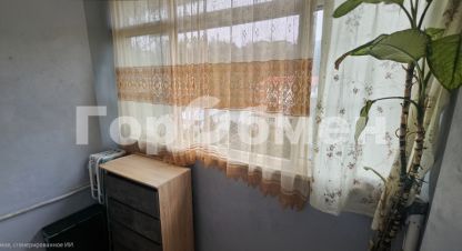 Купить квартиру 1 комнатную, 31.8 кв. м. Фотография №8 Купить квартиру 1 комнатную, 31.8 кв. м., Россия, г. Сочи. Фотография №8
