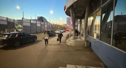 Продам торговое помещение с общей площадью 320м2, на улице Фрунзе ул, Кировский район, г. Казань, Татарстан респ., Россия, агентство Интернет-партнер. Фотография №1