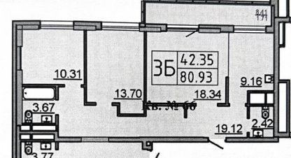 Купить 3-х комнатную квартиру в г. Казань. Фотография №2