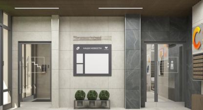 Купить 1 комнатную квартиру на улице Баки урманче ул г. Казань. Фотография №4