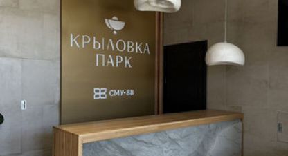 Продам квартиру 1 комнатную с общей площадью 39.9м2, 5/24 эт., на улице Большая крыловка ул, Кировский район, г. Казань, Татарстан респ., Россия, агентство Интернет-партнер. Фотография №1