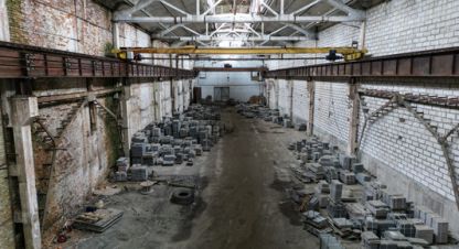 Купить производственно-складское помещение на улице Строителей (кукковка) ул г. Петрозаводск. Фотография №5