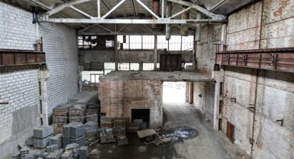 Купить производственно-складское помещение, 4091.1 кв. м., Россия, г. Петрозаводск. Фотография №10