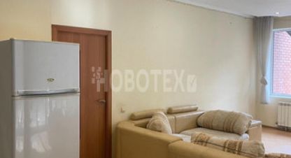 Снять дом в г. Азовская. Фотография №3